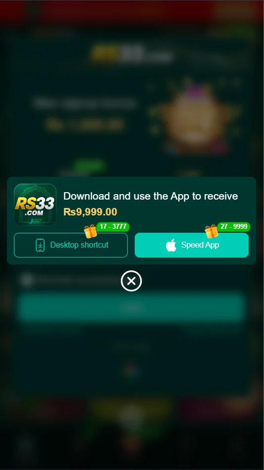 rs33 gamme download
