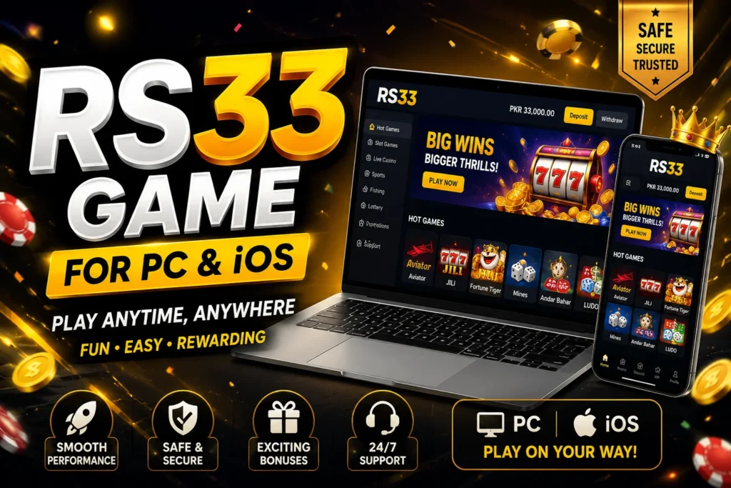 rs33 ios