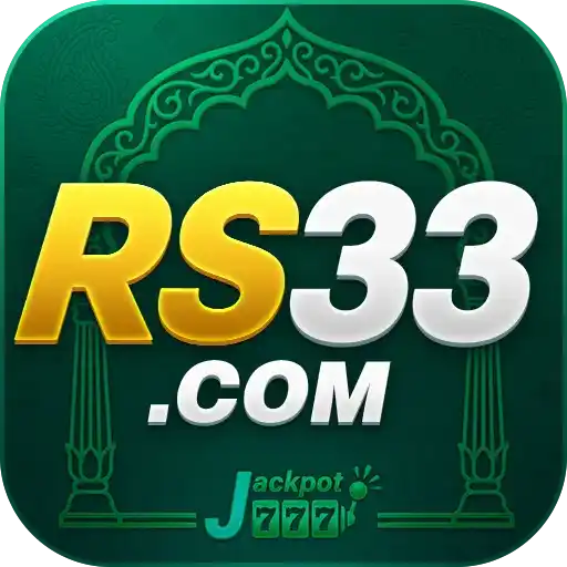 rs33